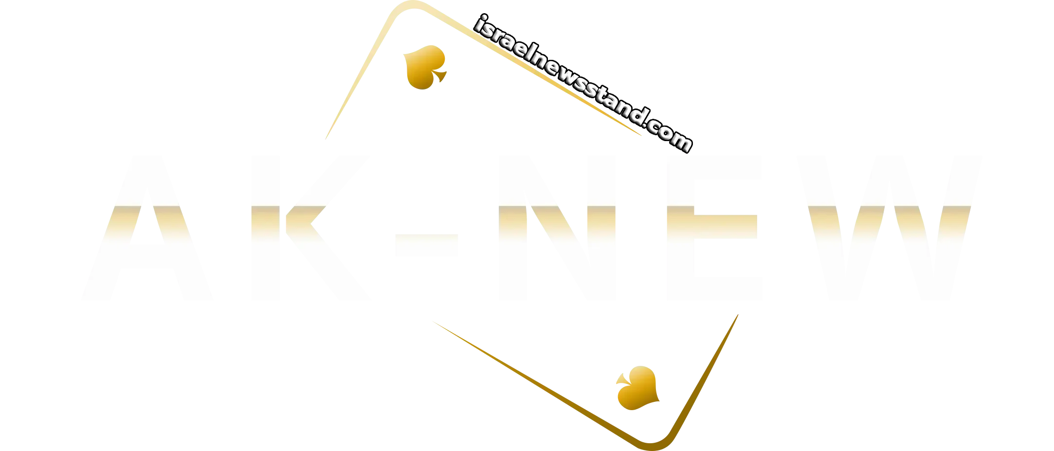 aknew-logo